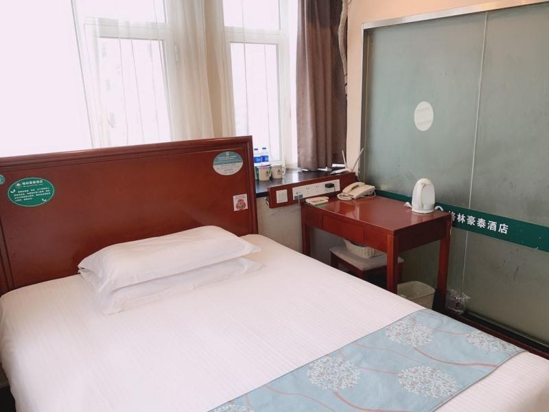 Greentree Inn Hebei Qinhuangdao Sun City Express Hotel Extérieur photo
