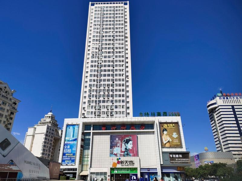 Greentree Inn Hebei Qinhuangdao Sun City Express Hotel Extérieur photo