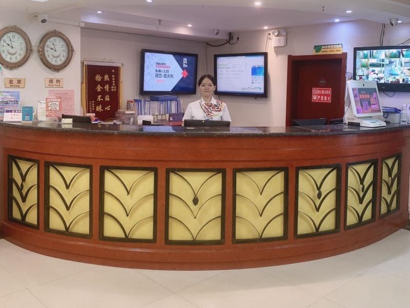 Greentree Inn Hebei Qinhuangdao Sun City Express Hotel Extérieur photo