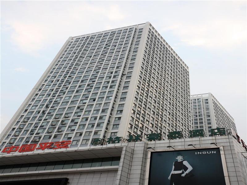Greentree Inn Hebei Qinhuangdao Sun City Express Hotel Extérieur photo